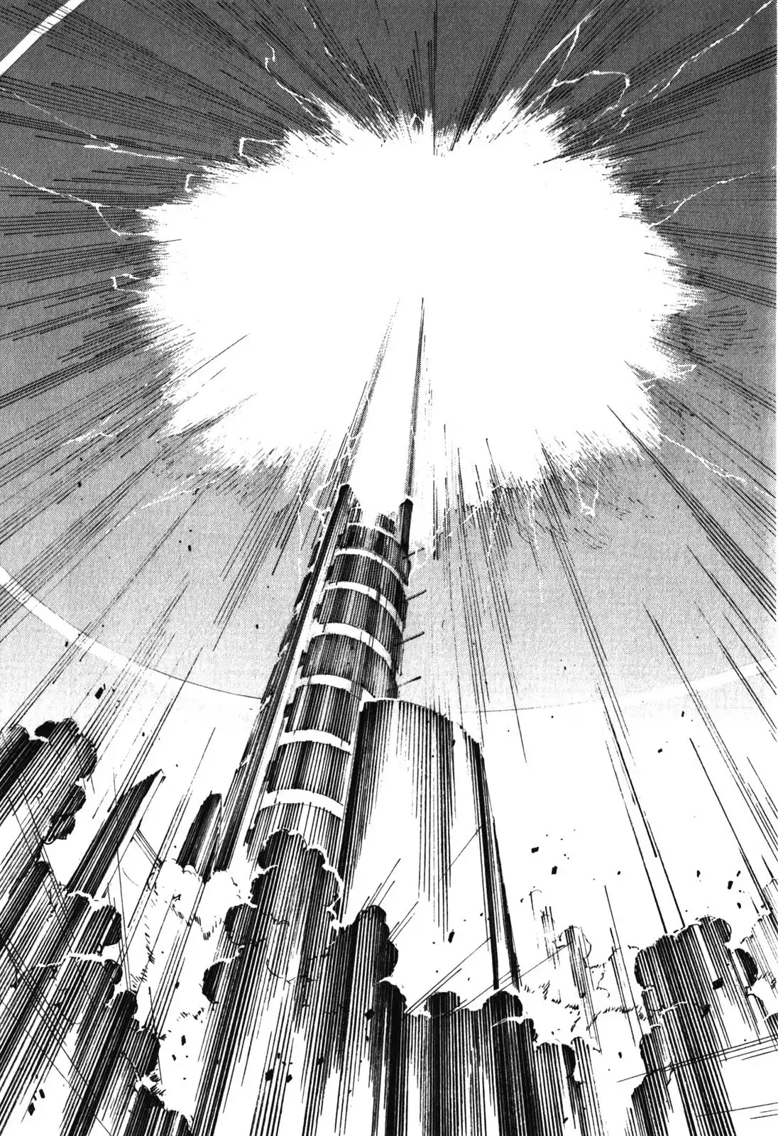 Linebarrels of Iron Chapter 81 9